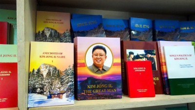 ۵ کتاب درباره‌ی کره‌ی شمالی؛ از زبان مردمی که از این کشور دیکتاتوری فرار کرده‌اند